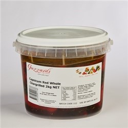 GUZZ 2KG MARINATED ROASTED CAPSICUM