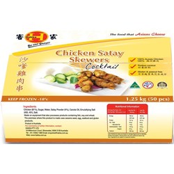 HAKKA MALAY 1.25KG CHICKEN SATAY SKEWERS C/TAIL