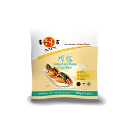 HAKKA 800G LOTUS LEAF BAO BUNS LARGE