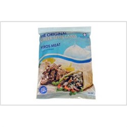 YIROS 2.5KG P/COOKED LAMB FRZ