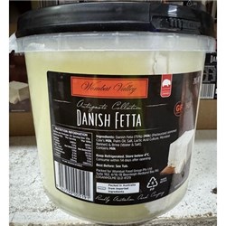 WOM 2KG GF DANISH FETTA