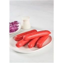 KRC 88649 SAVELOYS ( 2.5KG x2 SOLD BY CTN )