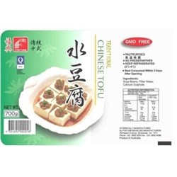 FORTUNE 800G CHINESE STYLE TOFU