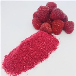 INSPIRED 200G FREEZE DRIED RASPBERRY POWDER