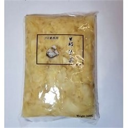 JFT 1KG WHITE GARI (GF)