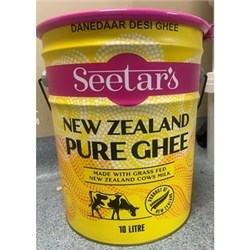 NSM 10KG GHEE