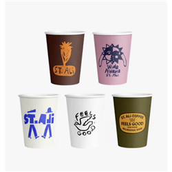 ST ALI 8OZ COFFEE CUPS (1000)