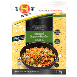 HAKKA 1KGX12 STEAMED SINGAPORE NOODLES*