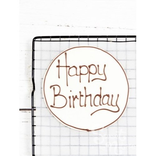 SBN X1 WHITE CHOC BDAY PLAQUE GF*