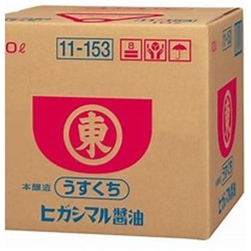 JFT 10LT SOY USUKUCHI 