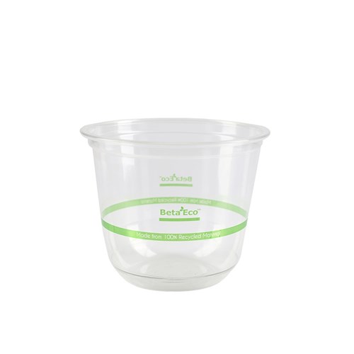 ANCHOR RPET 10OZ (295ML) GREEN U SHAPE CUP (1000)