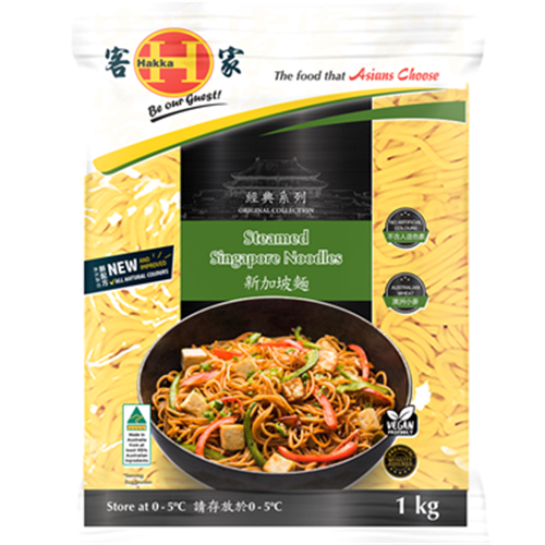 HAKKA 1KGX12 STEAMED SINGAPORE NOODLES*